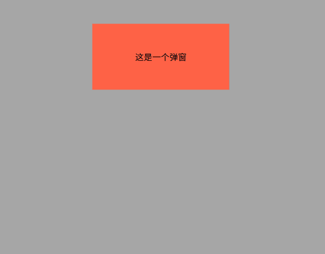 popup.gif